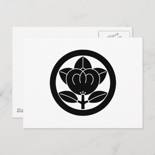 Mandarinenorange Postkarte (Vorne/Hinten)