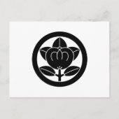 Mandarinenorange Postkarte (Vorderseite)