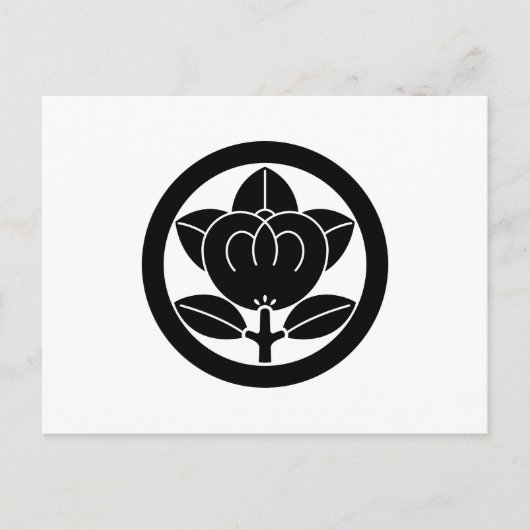 Mandarinenorange Postkarte (Vorderseite)