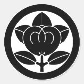 Mandarinenorange Runder Aufkleber (Vorderseite)