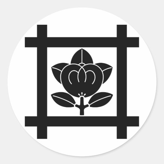 Mandarinorange für die Sekte Nichiren Runder Aufkleber (Vorderseite)