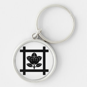 Mandarinorange für die Sekte Nichiren Schlüsselanhänger