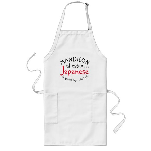 Mandilon al estilo japonese lange schürze (Vorne)
