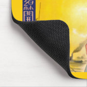 Mandschurei Air Mousepad (Ecke)