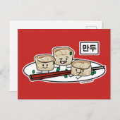 Mandu Koreanischer Dim sum sum Breakfast Hangul Postkarte (Vorne/Hinten)
