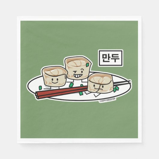 Mandu Koreanischer Dim sum sum Breakfast Hangul Serviette (Vorderseite)
