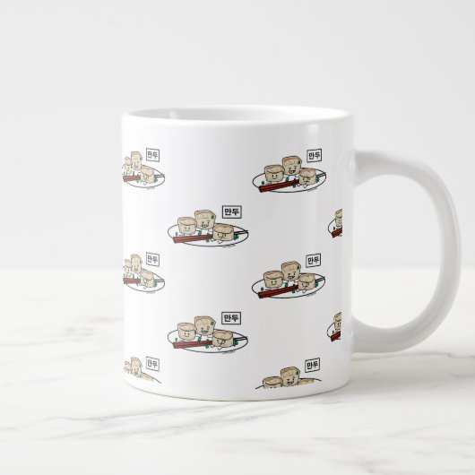 Mandu koreanischer Dim-Summenhalm Jumbo-Tasse (Rechts)