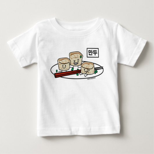 Mandu koreanisches Mehlkloß-dim sumfrühstück Baby T-shirt (Vorderseite)