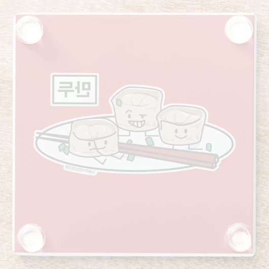 Mandu koreanisches Mehlkloß-dim sumfrühstück Glasuntersetzer (Rückseite)