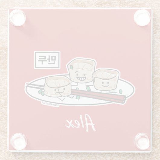 Mandu koreanisches Mehlkloß-dim sumfrühstück Glasuntersetzer (Rückseite)