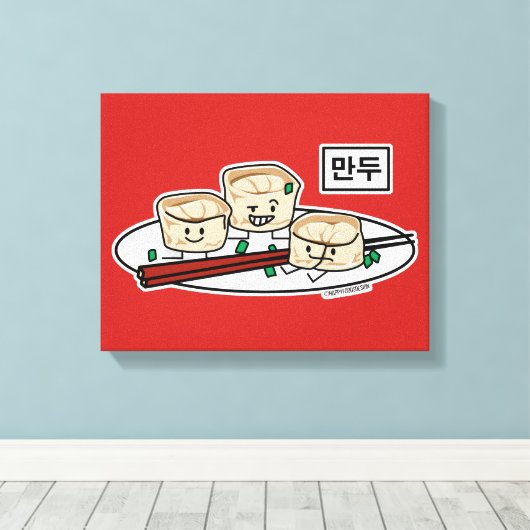 Mandu koreanisches Mehlkloß-dim sumfrühstück Leinwanddruck (Insitu (Holzboden))