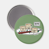 Mandu koreanisches Mehlkloß-dim sumfrühstück Magnet (Vorderseite/Rückseite)