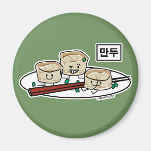 Mandu koreanisches Mehlkloß-dim sumfrühstück Magnet