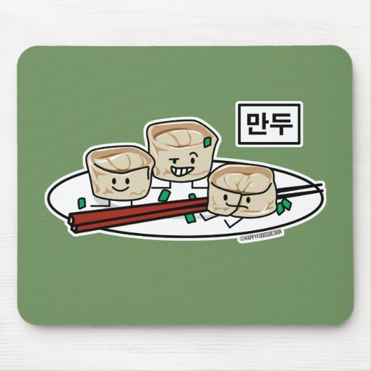 Mandu koreanisches Mehlkloß-dim sumfrühstück Mousepad (Vorne)