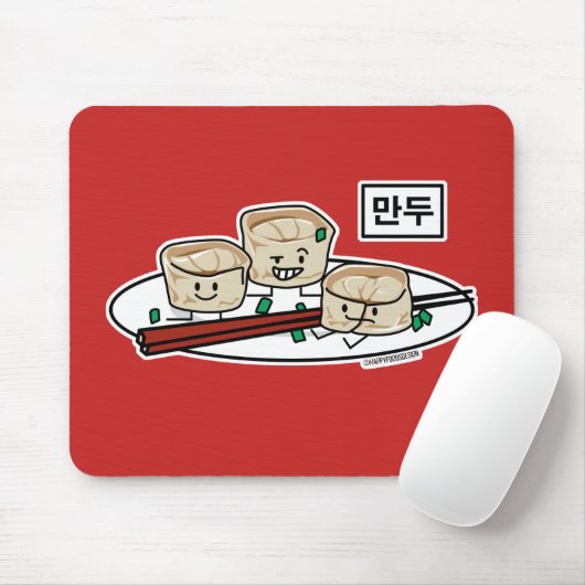 Mandu koreanisches Mehlkloß-dim sumfrühstück Mousepad (Mit Mouse)