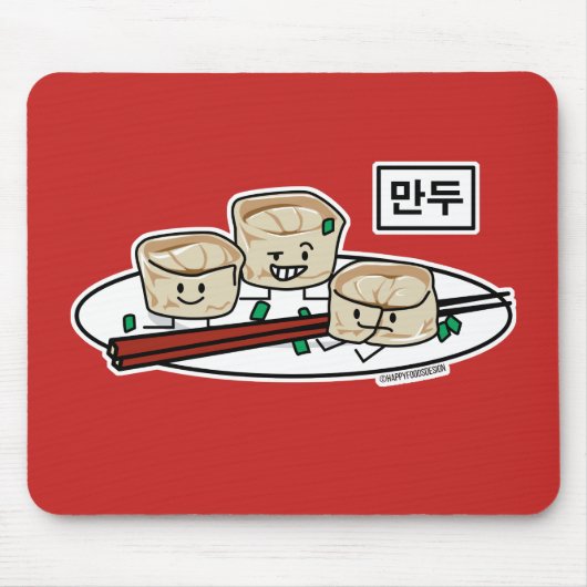 Mandu koreanisches Mehlkloß-dim sumfrühstück Mousepad (Vorne)