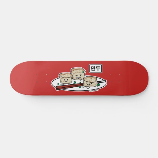 Mandu koreanisches Mehlkloß-dim sumfrühstück Skateboard (Horizontal)