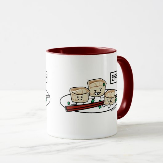 Mandu koreanisches Mehlkloß-dim sumfrühstück Tasse (VorderseiteRechts)