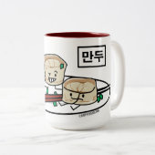 Mandu koreanisches Mehlkloß-dim sumfrühstück Zweifarbige Tasse (VorderseiteRechts)