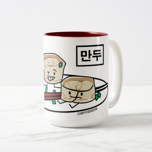 Mandu koreanisches Mehlkloß-dim sumfrühstück Zweifarbige Tasse (VorderseiteRechts)