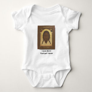 Mandylion Christus, i-Liebe Jesus! blacklamb Baby Strampler
