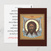 Mandylion-Gebetskarte Postkarte (Vorne/Hinten)