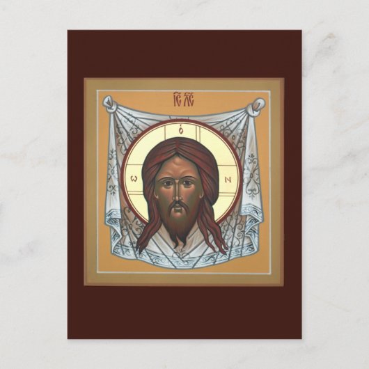 Mandylion-Gebetskarte Postkarte (Vorderseite)