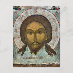 Mandylion Orthodox Christliches Symbol Postkarte