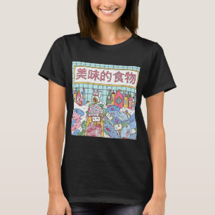 MANEKI MARKT T-Shirt