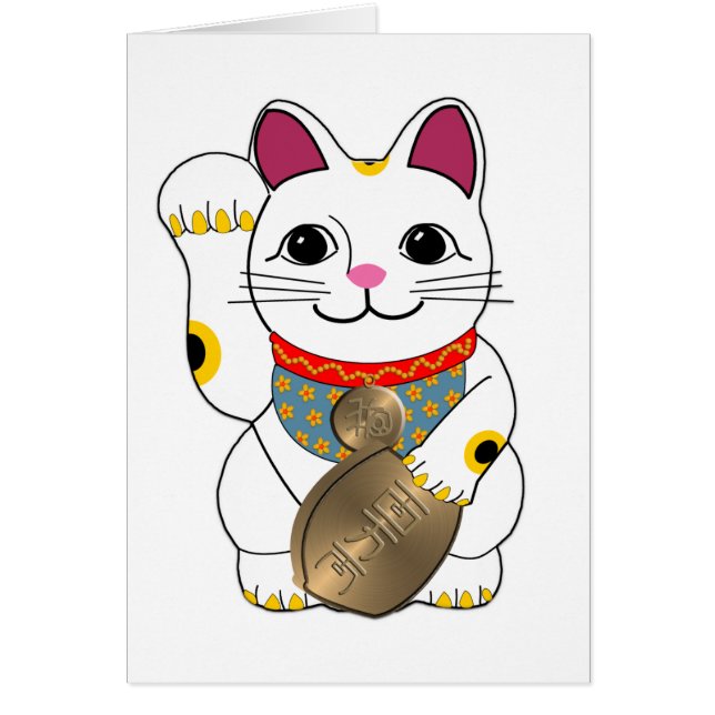 Maneki Neko (Vorne)