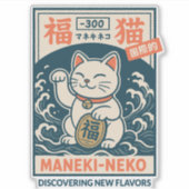 Maneki-Neko Aufkleber (Vorderseite)
