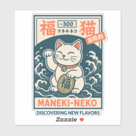 Maneki-Neko Aufkleber