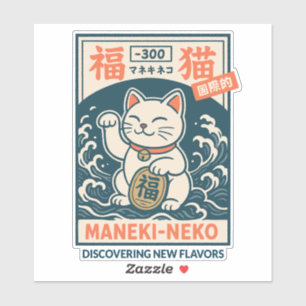 Maneki-Neko Aufkleber