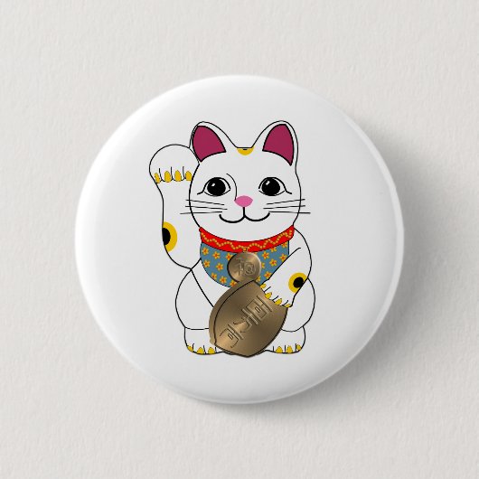 Maneki Neko Button (Vorderseite)