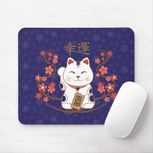 Maneki-neko cat with good luck kanji mousepad (Mit Mouse)