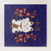 Maneki-neko cat with good luck kanji puzzle (Horizontal)