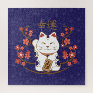 Maneki-neko cat with good luck kanji puzzle