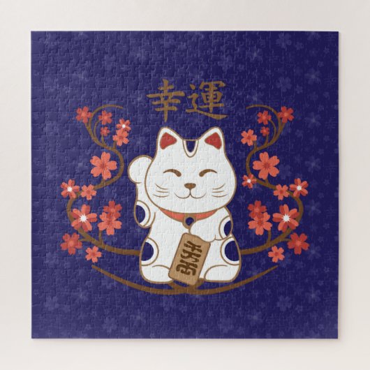 Maneki-neko cat with good luck kanji puzzle (Vertikal)