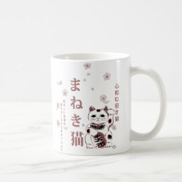 Maneki Neko Cherry Blossom Harmony Kaffeetasse
