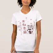 Maneki Neko Cherry Blossom Harmony T-Shirt (Vorderseite)