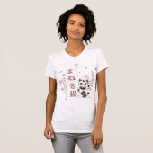 Maneki Neko Cherry Blossom Harmony T-Shirt (Vorne ganz)