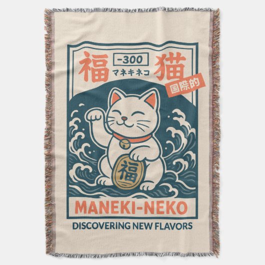 Maneki-Neko Decke (Vorderseite Vertikal)