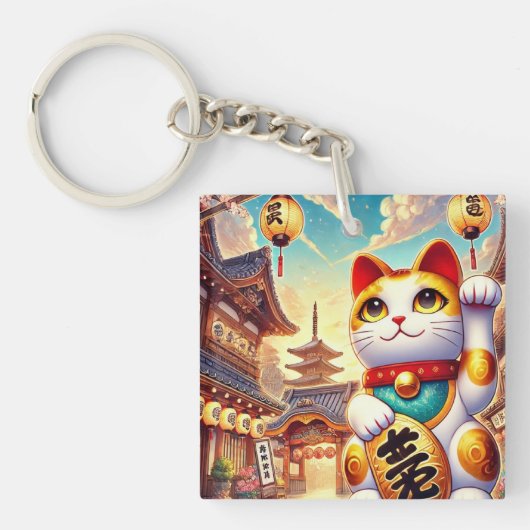 Maneki Neko Design Schlüsselanhänger (Vorderseite)
