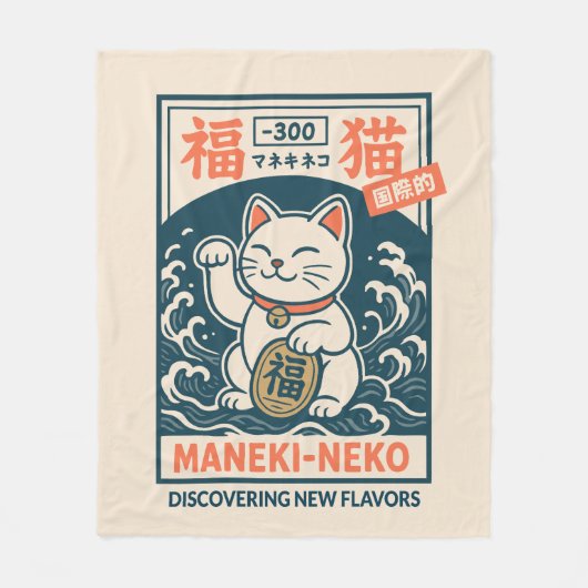 Maneki-Neko Fleecedecke (Vorderseite)