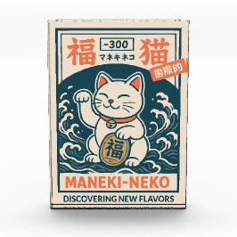 Maneki-Neko Fotoblock