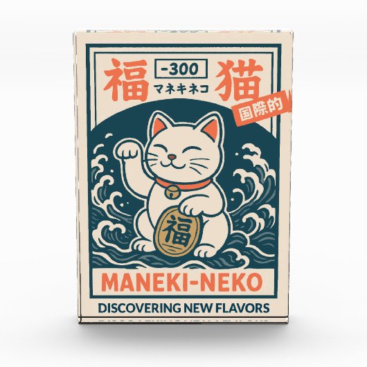 Maneki-Neko Fotoblock (Vorderseite)