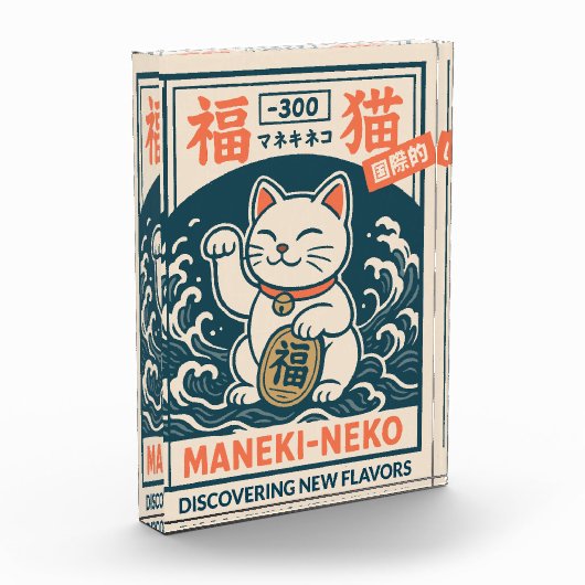 Maneki-Neko Fotoblock (Links)