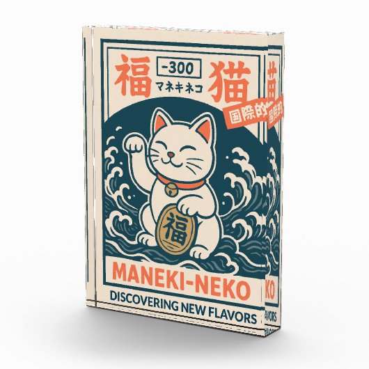 Maneki-Neko Fotoblock (Rechts)