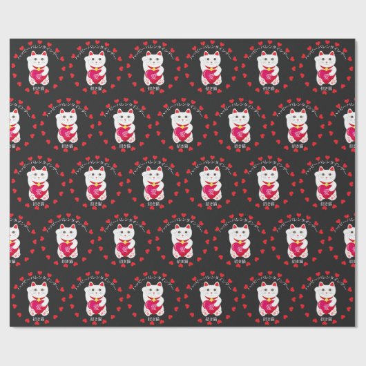 Maneki Neko für Valentinstag Geschenkpapier (Flach)