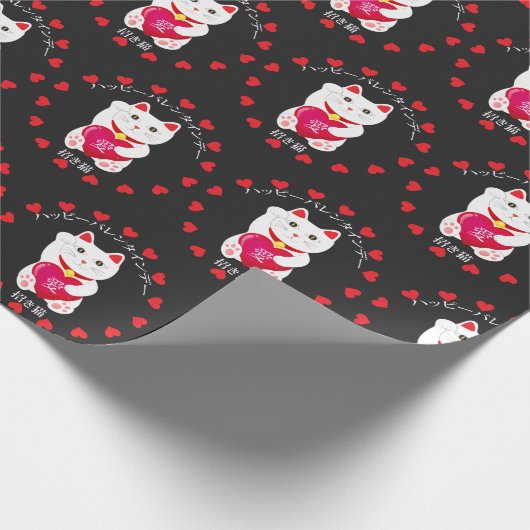 Maneki Neko für Valentinstag Geschenkpapier (Ecke)